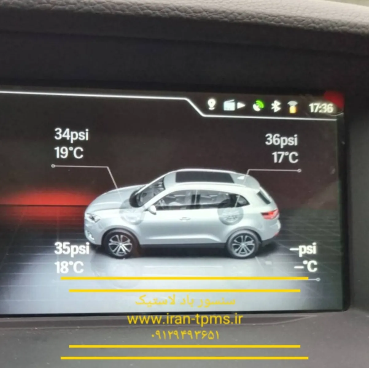 باتری سنسور TPMS بورگوارد