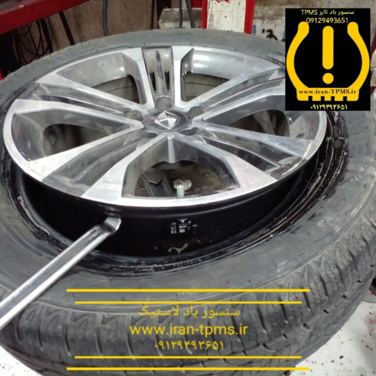 تعمیر TPMS بورگوارد