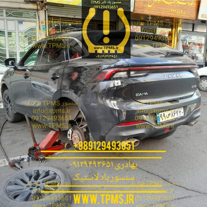 سنسور TPMS لاماری