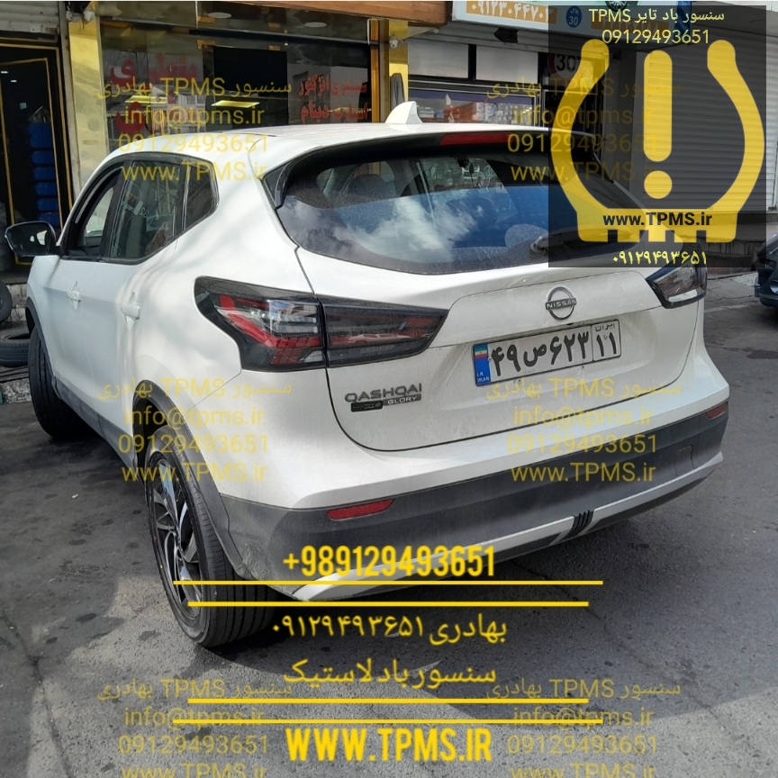 سنسور باد لاستیک نیسان قشقایی 