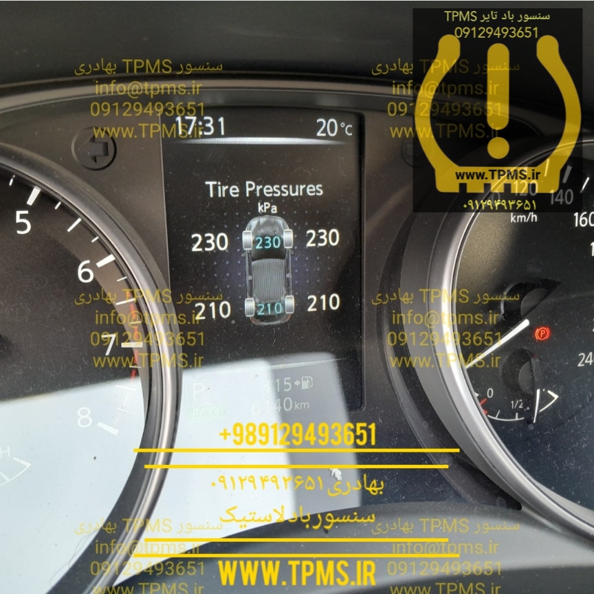 Nissan Qashqai TPMS