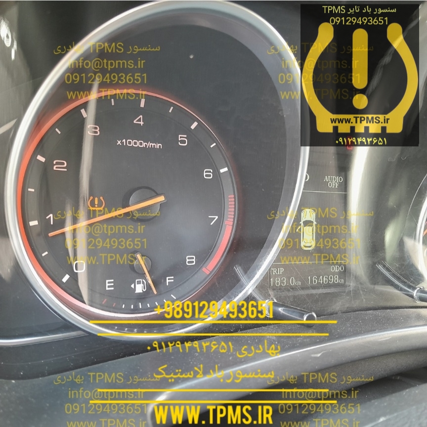 TPMS ERROR HANTENG