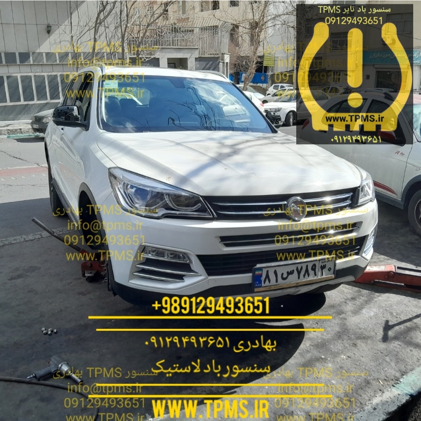 سنسور باد لاستیک هنتنگ