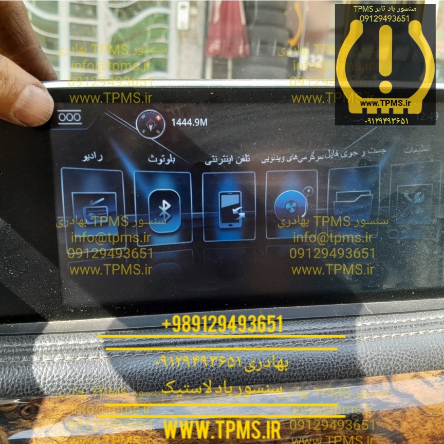 TIRE SENSOR HANTENG