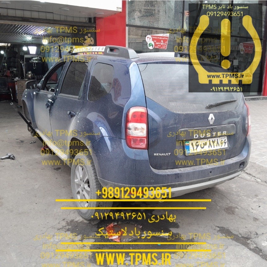سنسور TPMS رنو داستر 