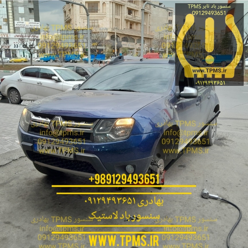 رنو داستر و سنسور باد لاستیک 