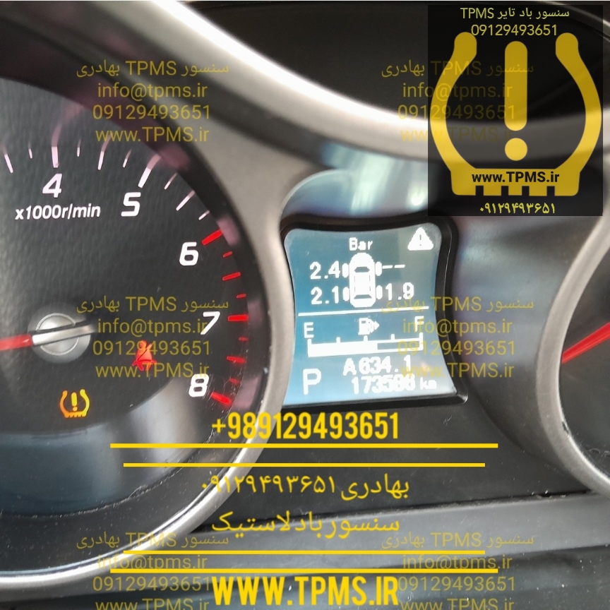 سنسور TPMS هایما اس5