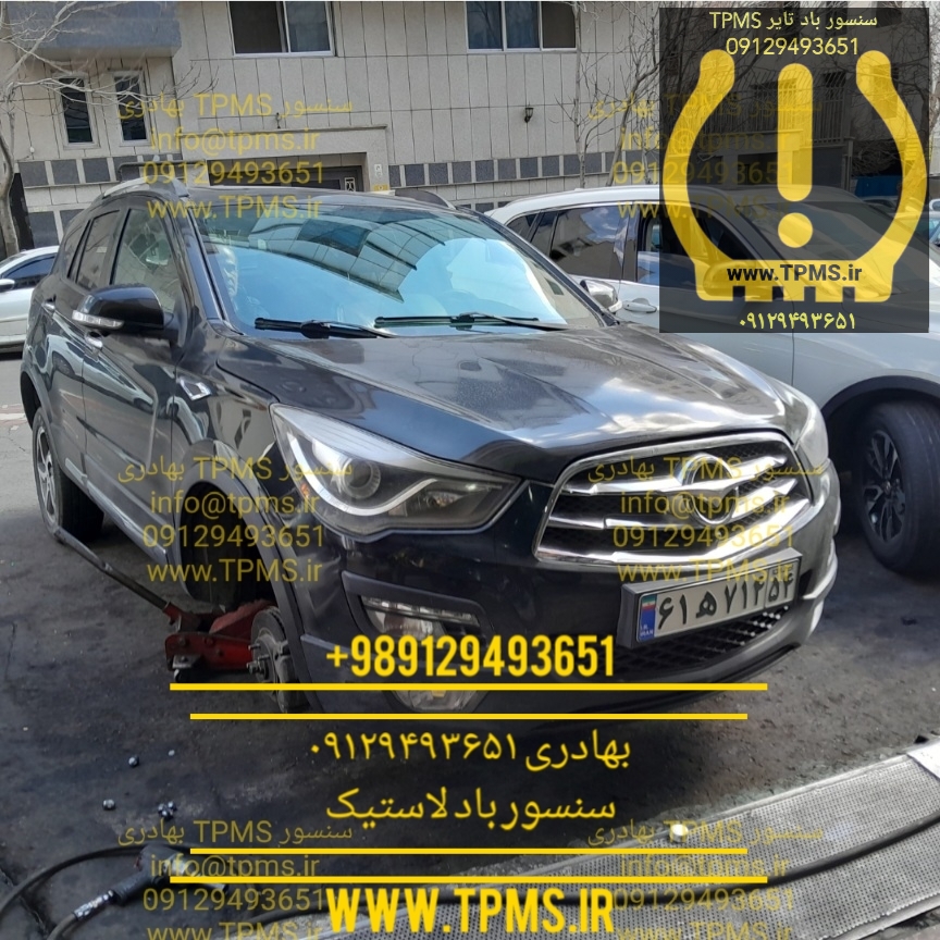 Haima S5 TPMS 
