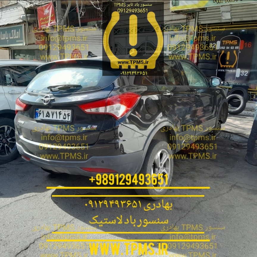 هایما S5 سنسور باد لاستیک