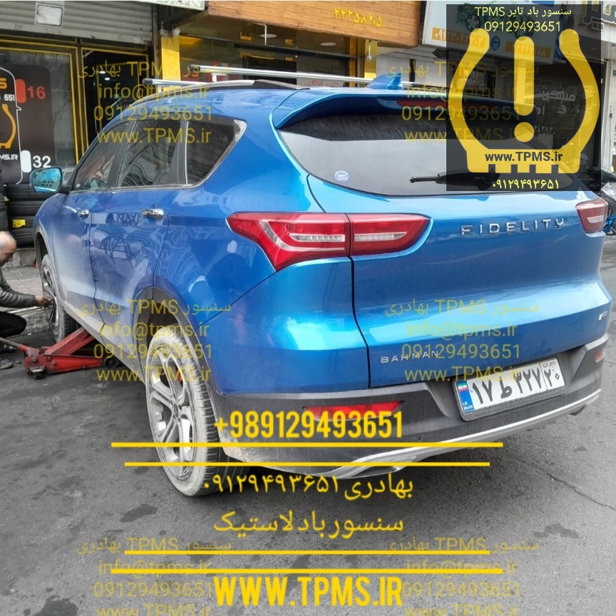 تعمیر سنسور TPMS فیدلیتی