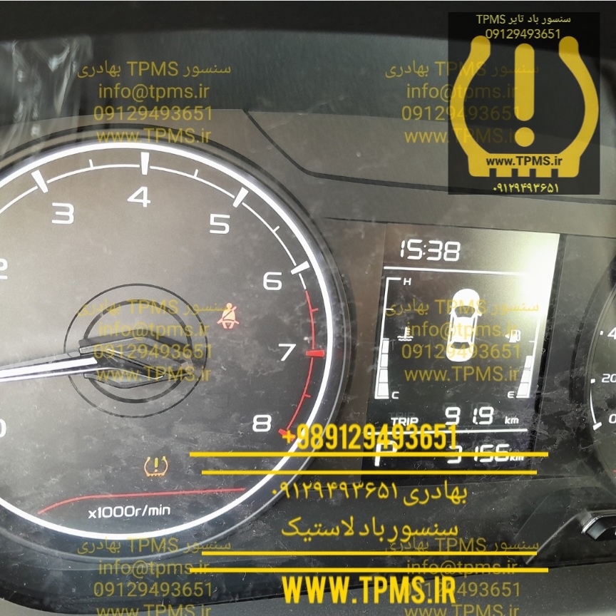 خطای TPMS بک X3