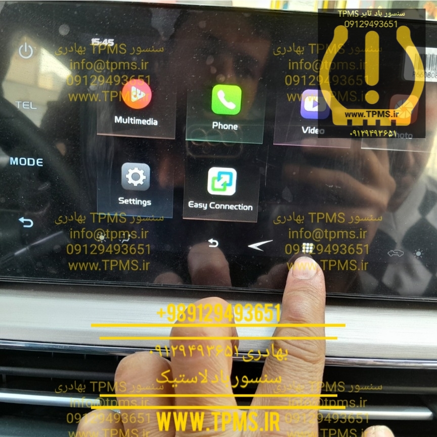 ریست سنسور باد TPMS 
