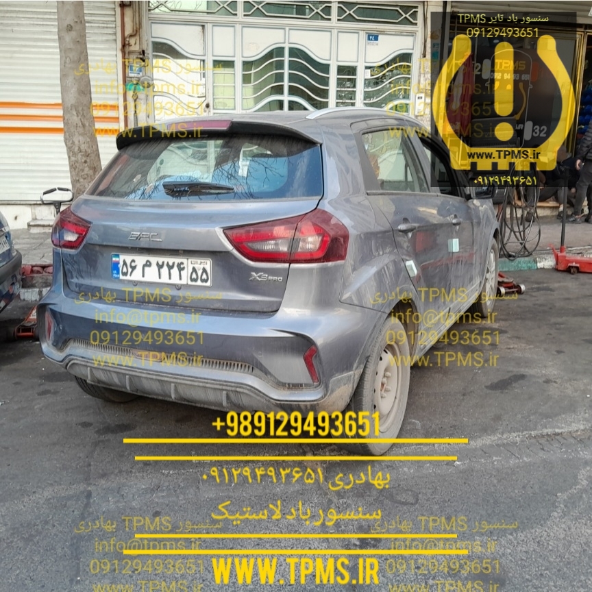 سنسور باد لاستیک بک X3