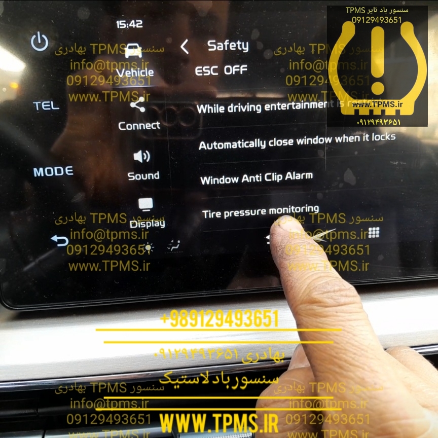 Tire pressure monitoring BAC X3