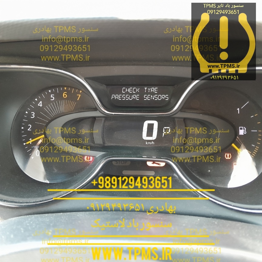Renault Captur TPMS
