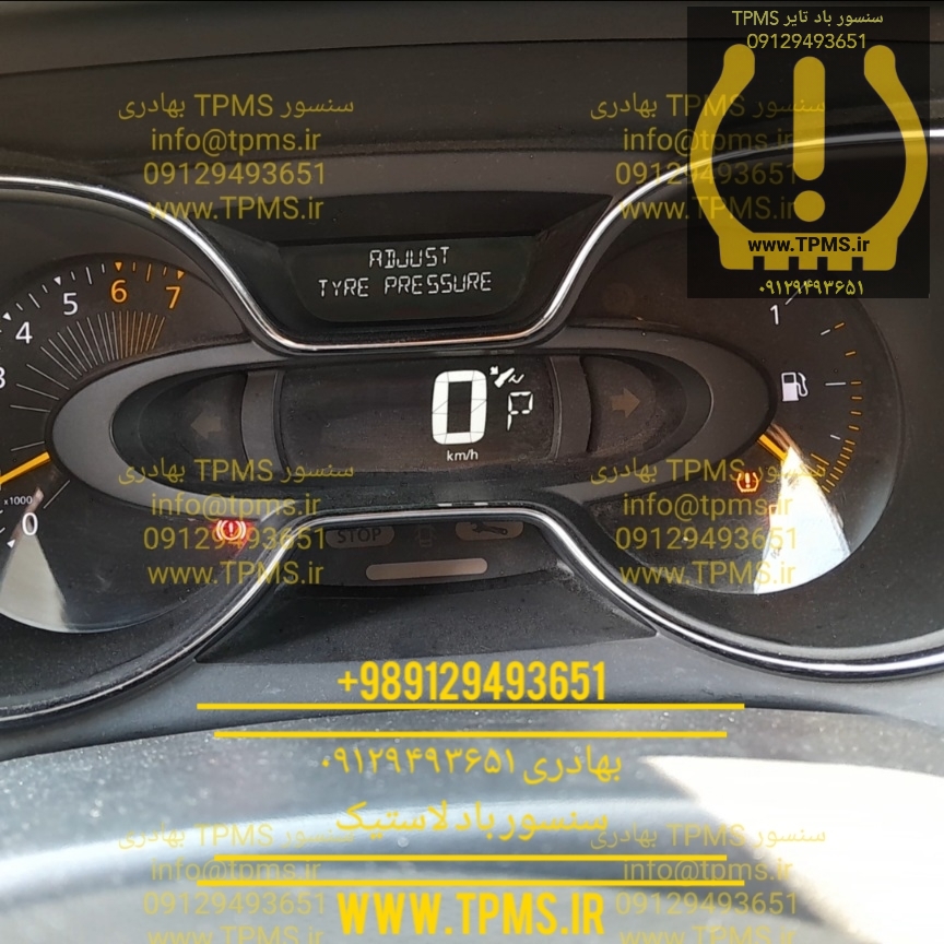 سنسور چرخ TPMS