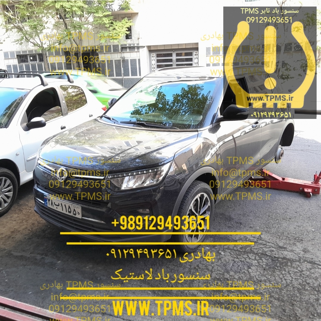 سنسور باد لاستیک تیوولی