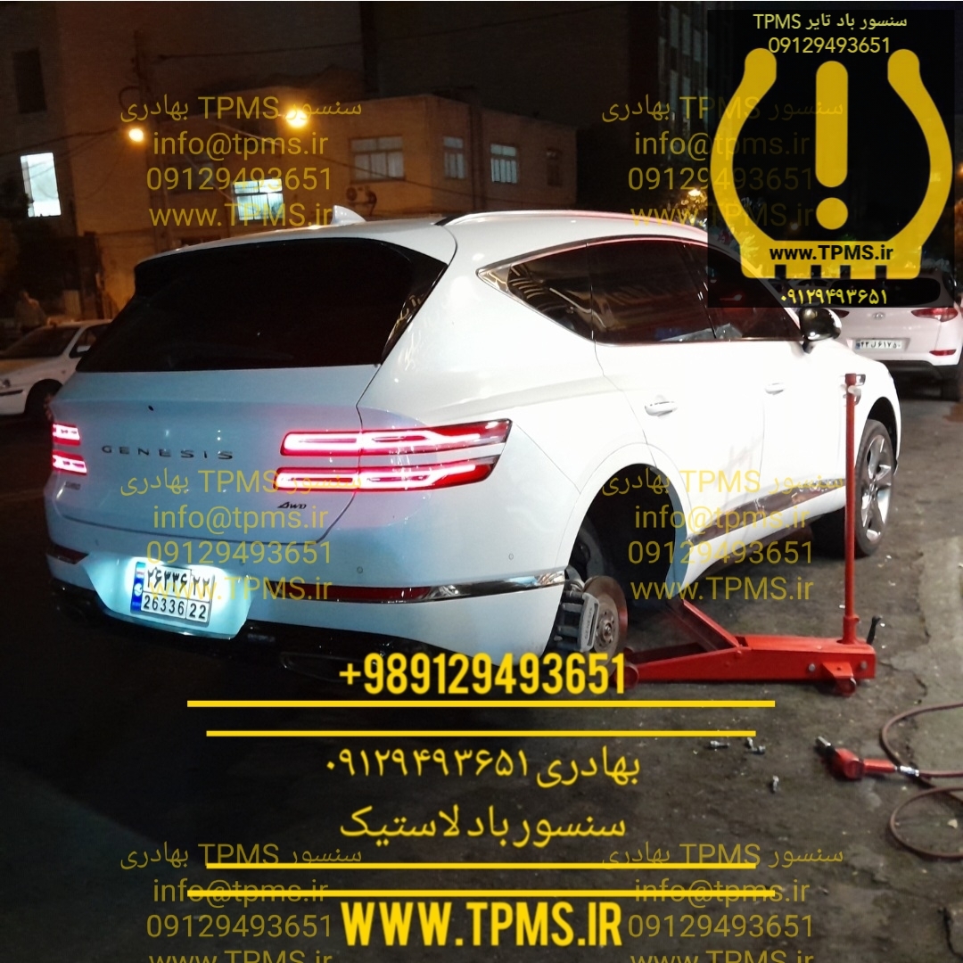 Genesis GV80 TPMS
