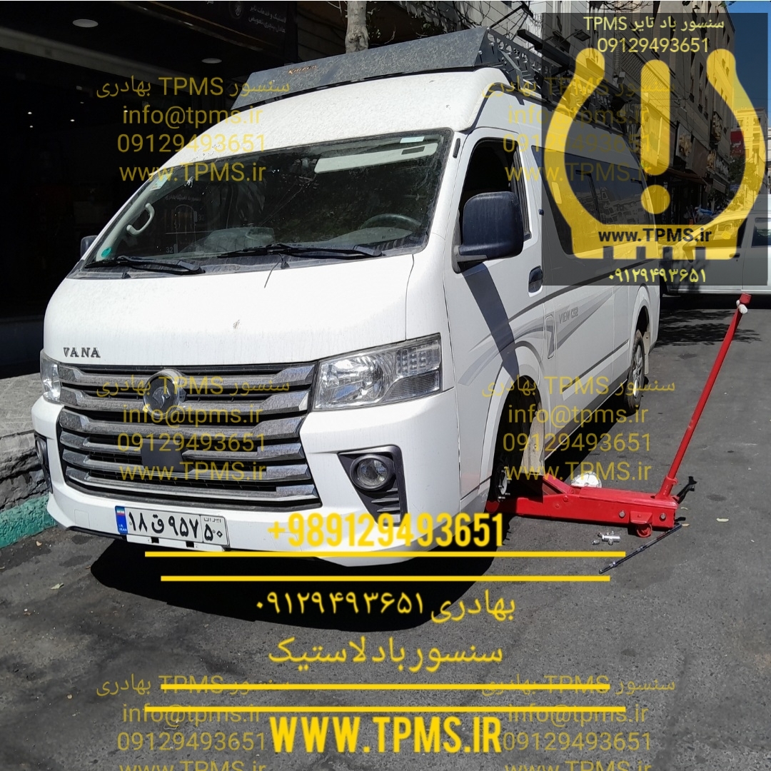 VANA TPMS