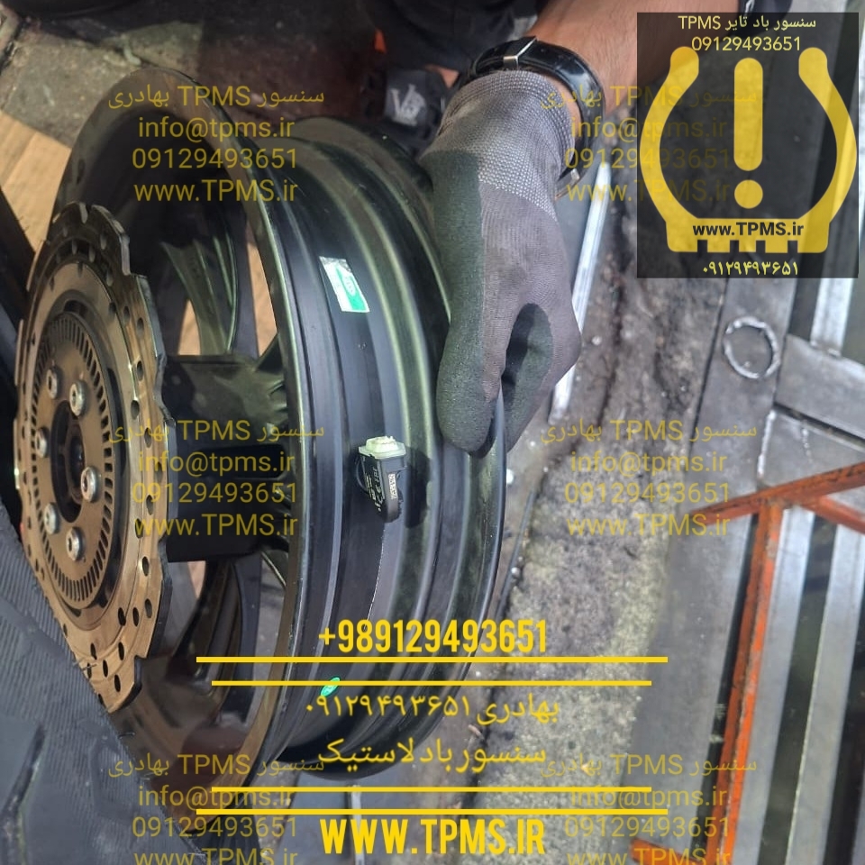 سنسور TPMS کی وی