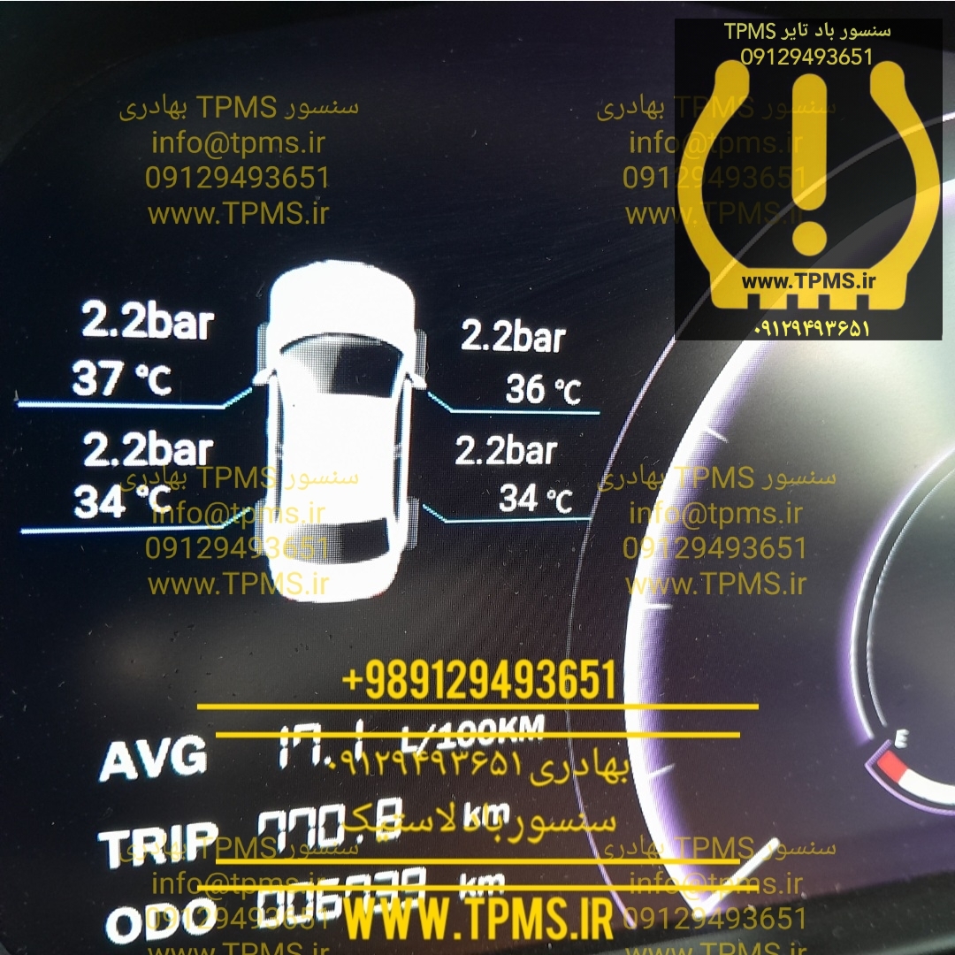 پشت آمپر TPMS ایگل