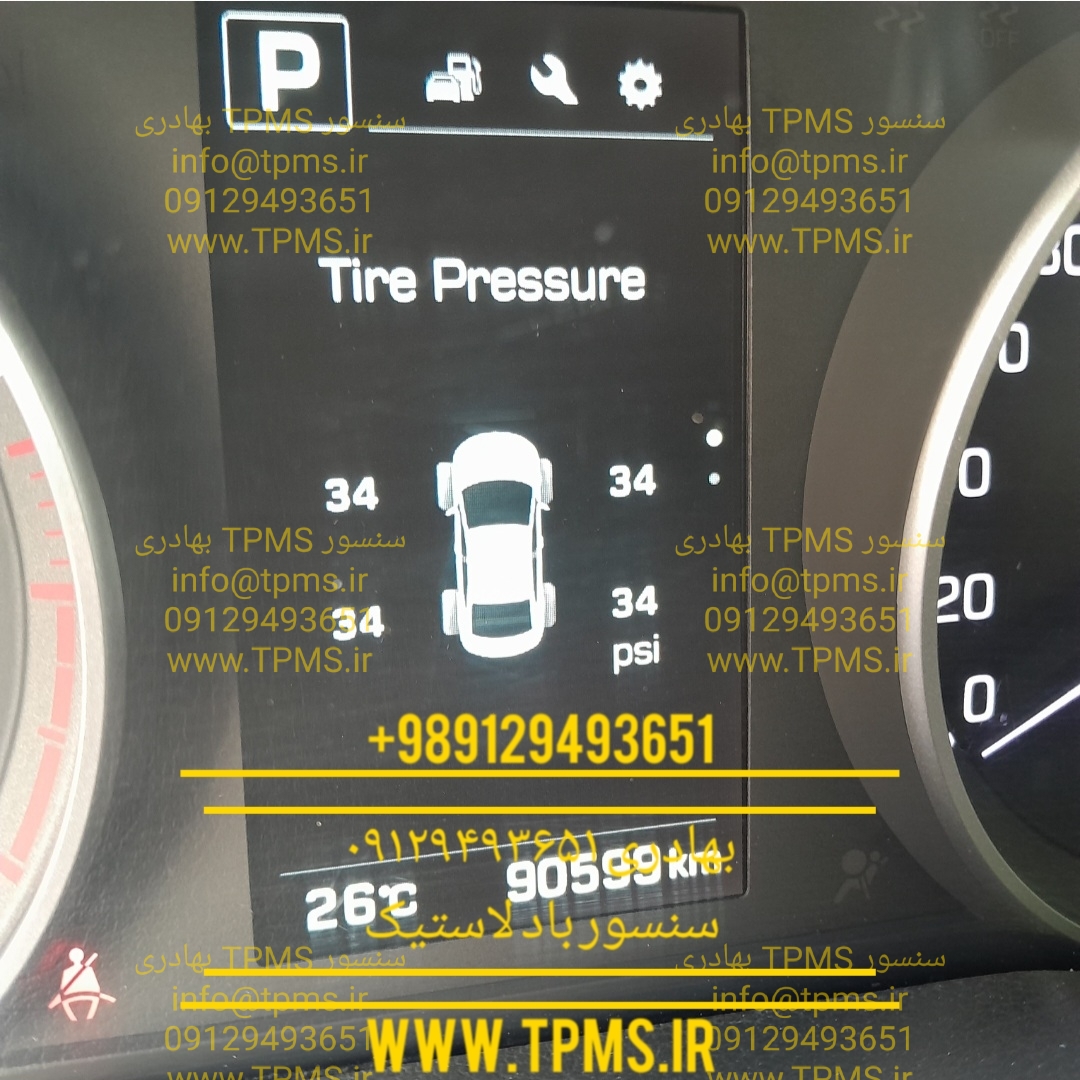Hyundai Elantra TPMS