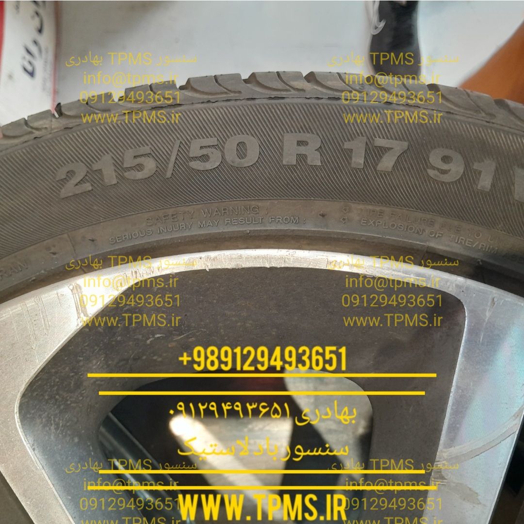 سایز لاستیک النترا