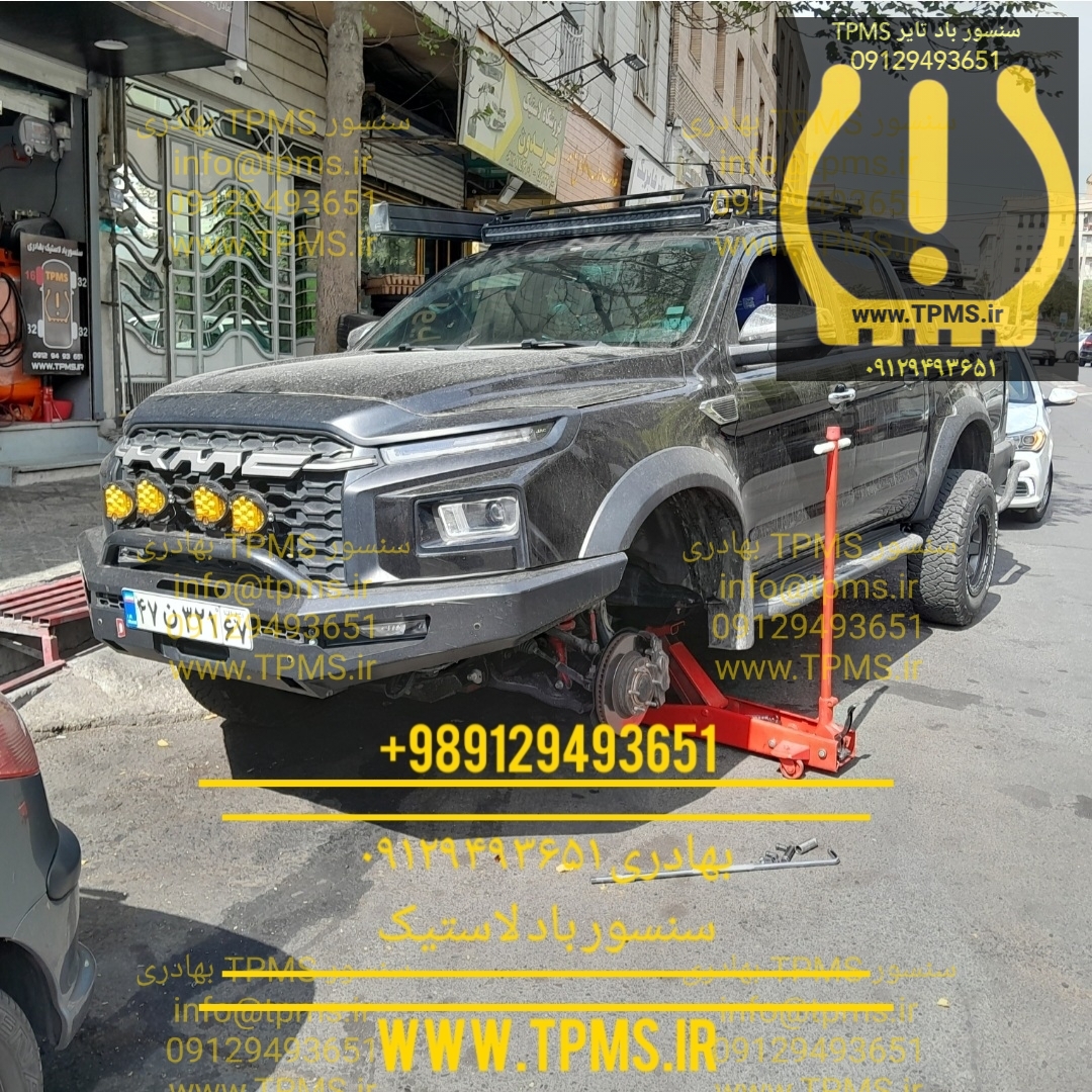 سنسور باد لاستیک KMC T9
