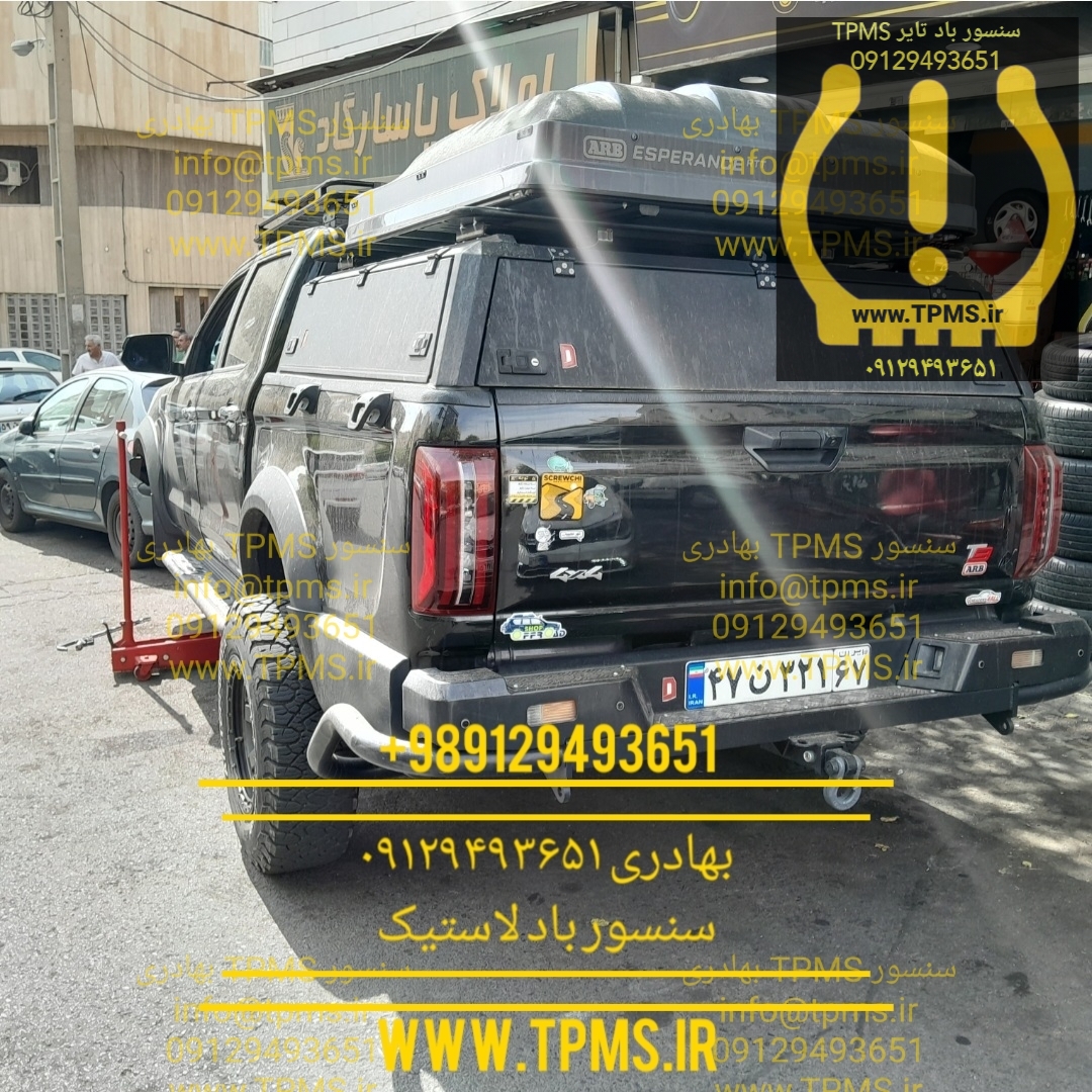 KMC T9 TPMS