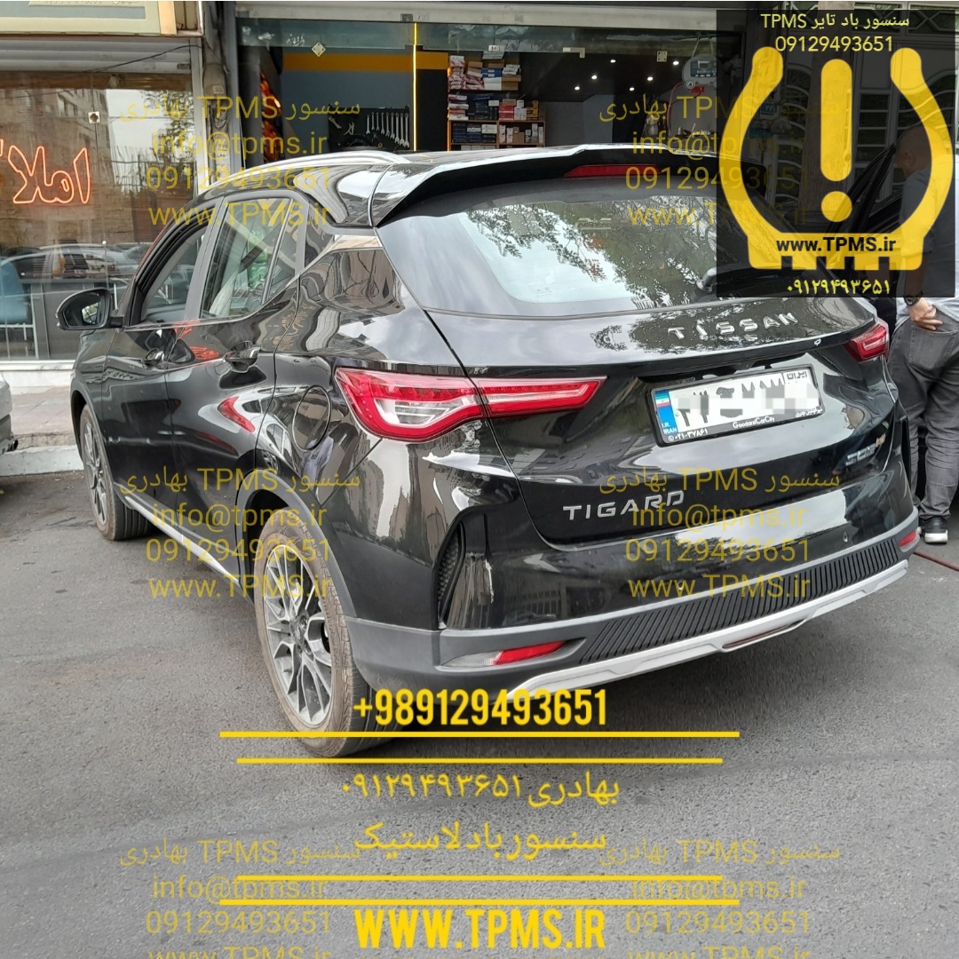 سنسور TPMS تیسان