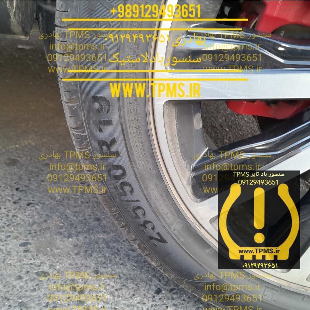 سایز رینگ و لاستیک لوکانو L7