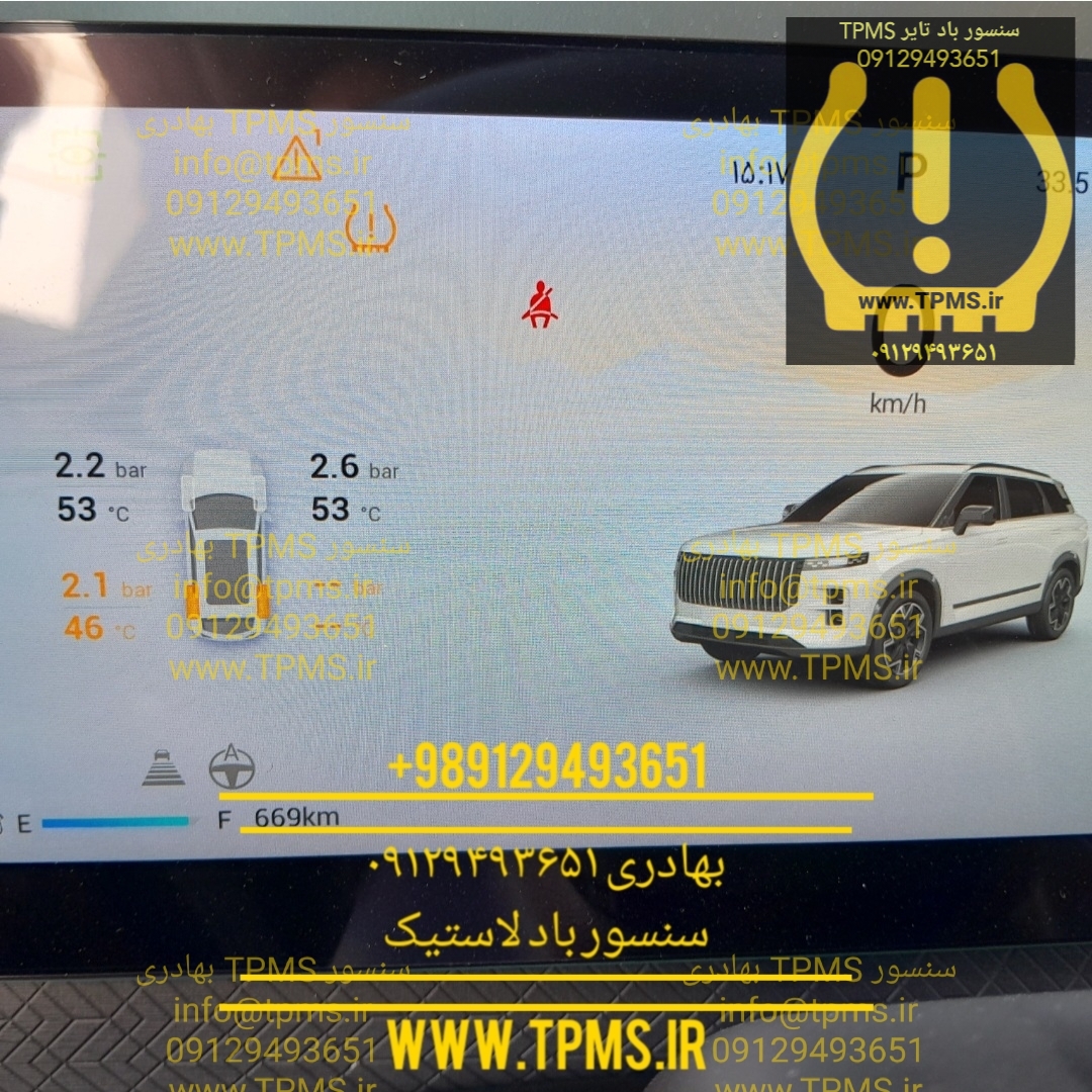 تعمیر سنسور باد لاستیک لوکانو L8