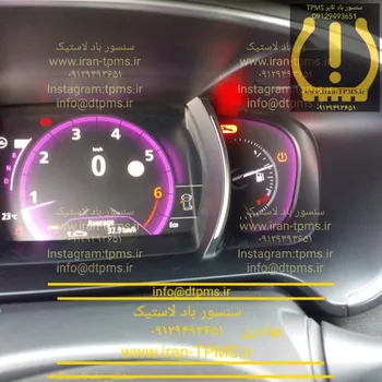 رنو تالیسمان و سنسور باد لاستیک TPMS