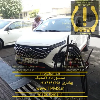 ام وی ام X33 کراس و سنسور باد لاستیک