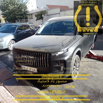 لوکانو و سنسور باد لاستیک