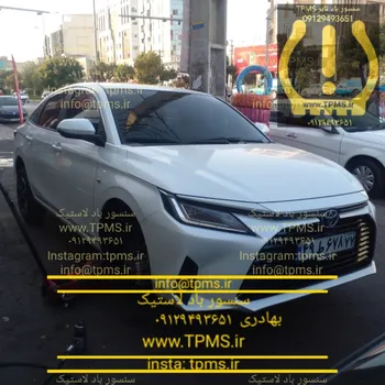 تویوتا یاریس و سنسور باد لاستیک