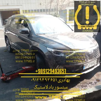 جتا و سنسور باد لاستیک