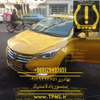 FMC 511 و سنسور باد لاستیک