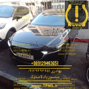 مزدا 3 و سنسور باد لاستیک