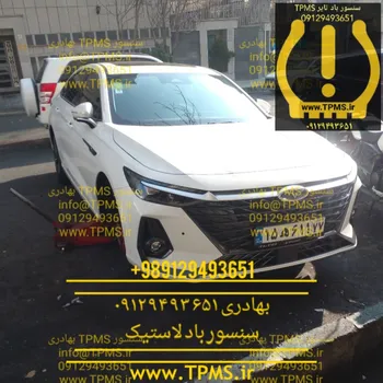 آریزو 8 و سنسور باد لاستیک