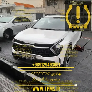 کیا اسپورتیج و سنسور باد لاستیک