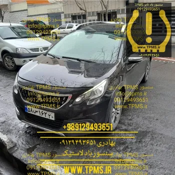 پژو 2008 و سنسور باد لاستیک