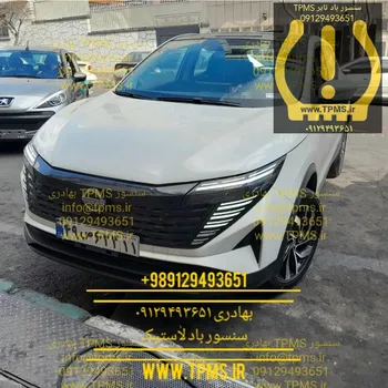 نیسان قشقایی و سنسور باد لاستیک