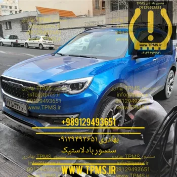 فیدلیتی و سنسور باد لاستیک