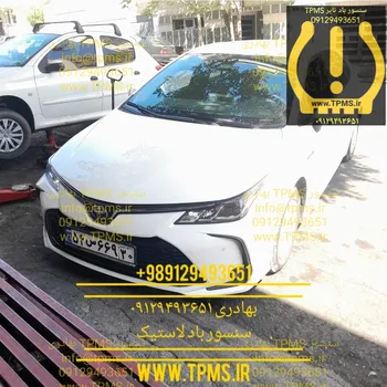 سنسور باد لاستیک تویوتا کرولا