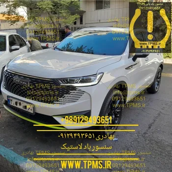 سنسور باد لاستیک شوال 6 هیبرید