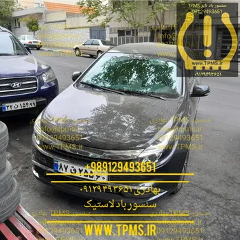 سنسور باد لاستیک ایگل