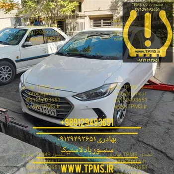 سنسور باد لاستیک هیوندا النترا