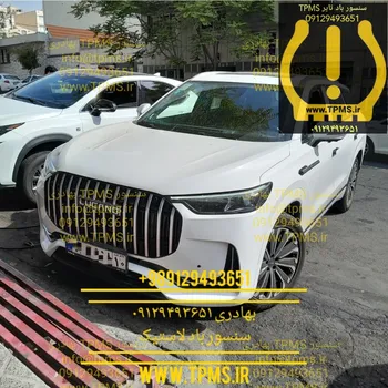 سنسور باد لاستیک لوکانو L8