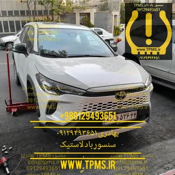 سنسور باد لاستیک تویوتا کرولا کراس
